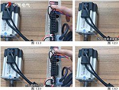 在速度模式下，如何通過數(shù)字給定方式來驅(qū)動伺服電機(jī)